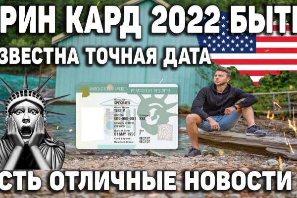 Kraken наркошоп