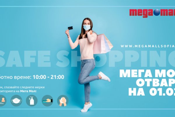 Купить мефедрон телеграм